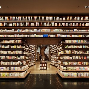 Το πιο εντυπωσιακό βιβλιοπωλείο στον κόσμο