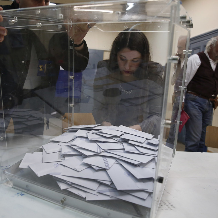 Πρόωρες εκλογες ανακοίνωσε ο Πρωθυπουργός Αλέξης Τσίπρας