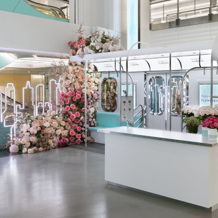  Η Tiffany & Co πρόσθεσε ένα Pop-up Flower Shop στην ναυαρχίδα της εταιρίας στο Μανχάταν