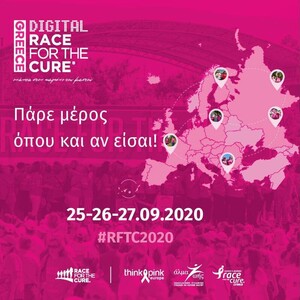 Digital Race for the Cure 2020