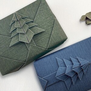 Διακόσμησε το πιο ωραίο δώρο με την τεχνική του origami και στείλε τις ευχές σου